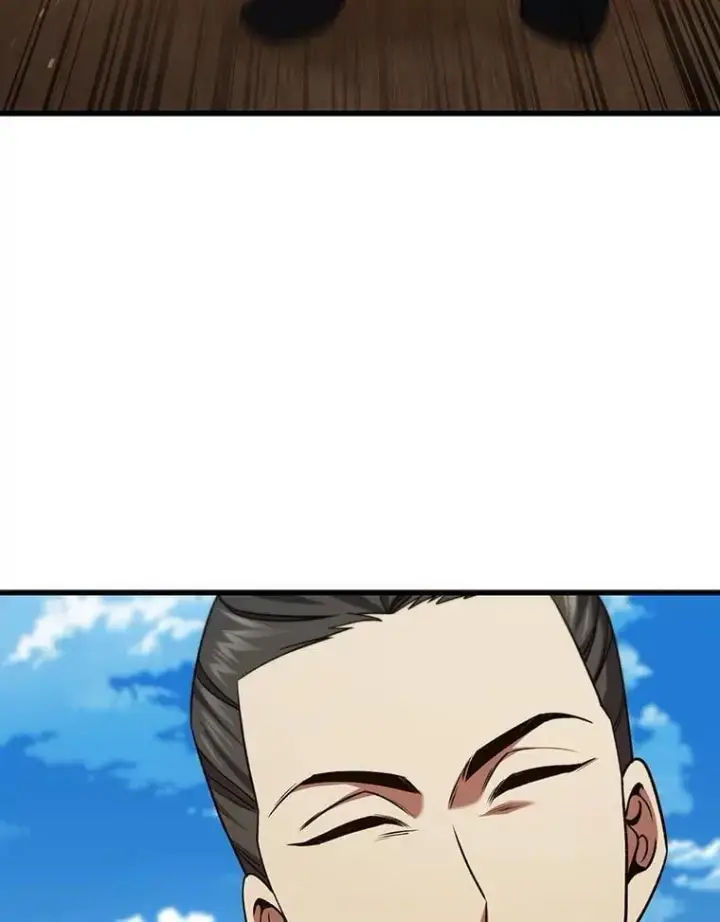 《吞龙魔法师》35.杀人狂图90
