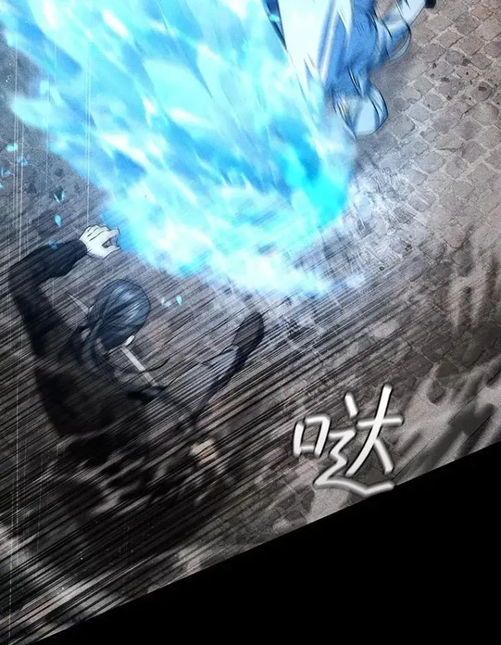 《吞龙魔法师》36.炎塔精神图12