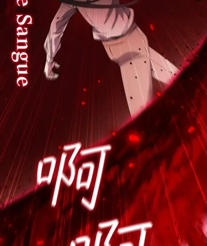 《吞龙魔法师》36.炎塔精神图31