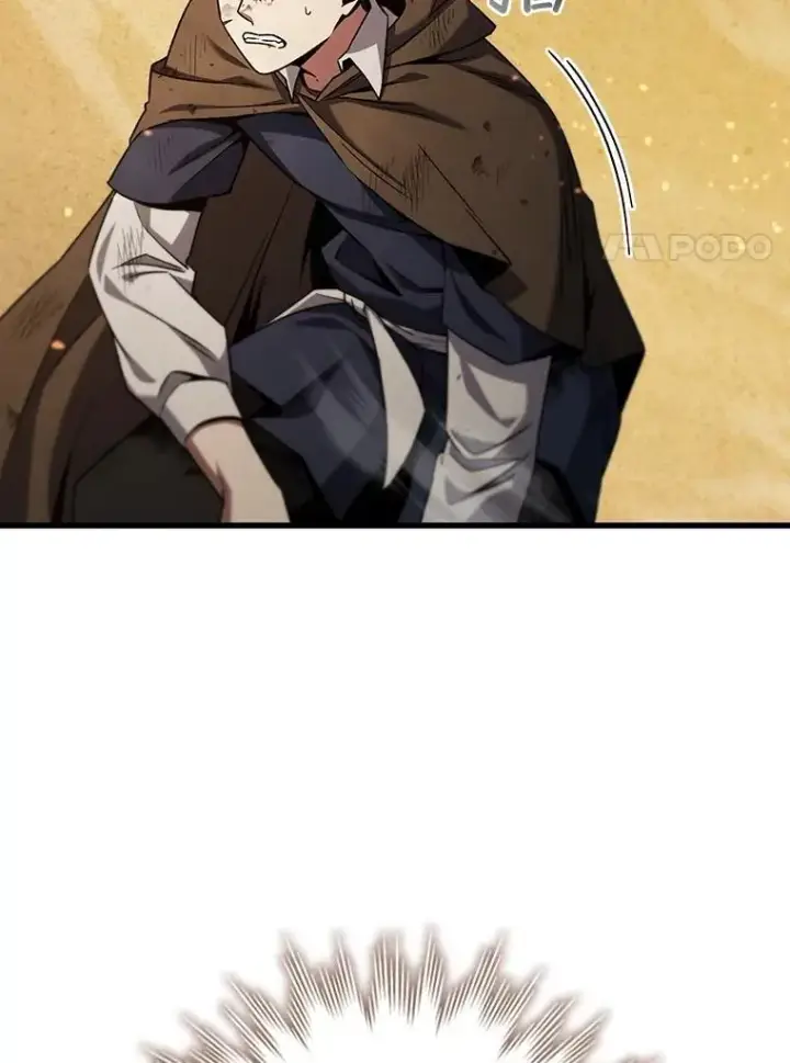 《吞龙魔法师》36.炎塔精神图45