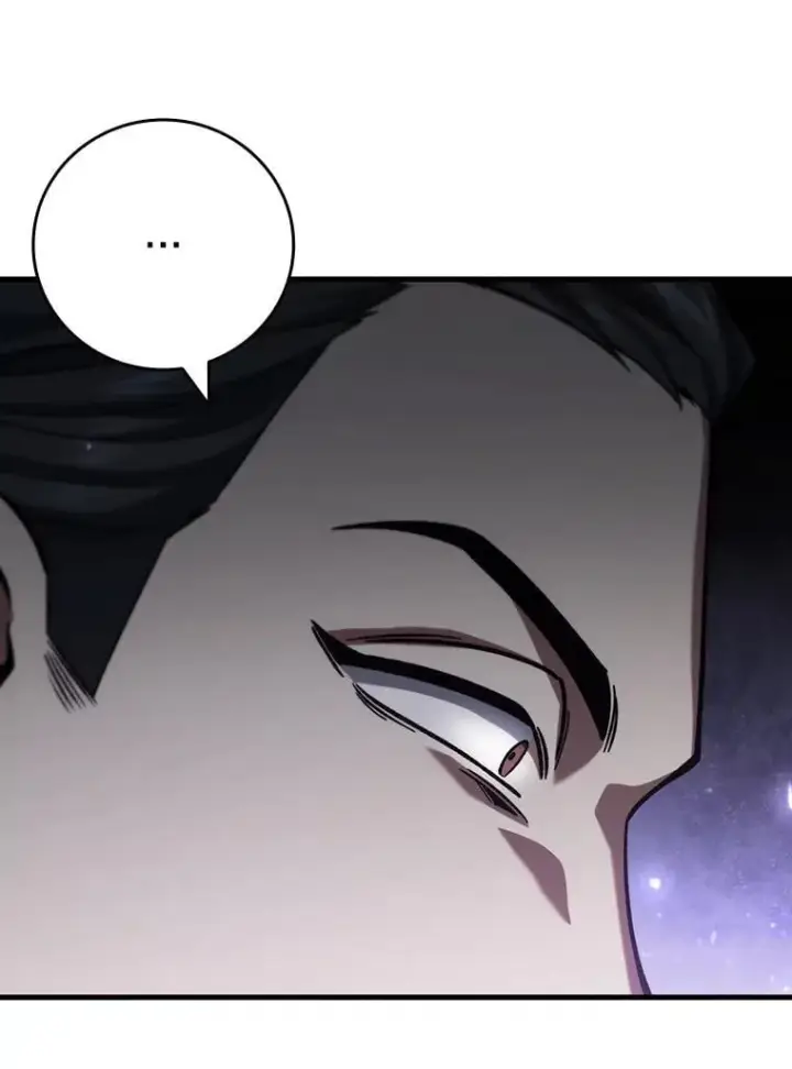 《吞龙魔法师》36.炎塔精神图47