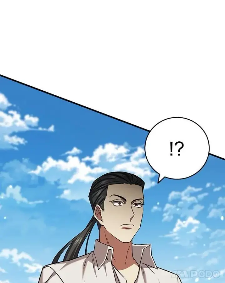 《吞龙魔法师》36.炎塔精神图58