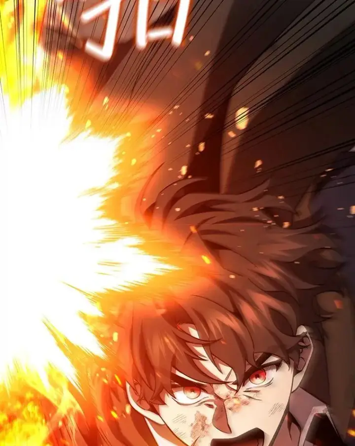 《吞龙魔法师》36.炎塔精神图65