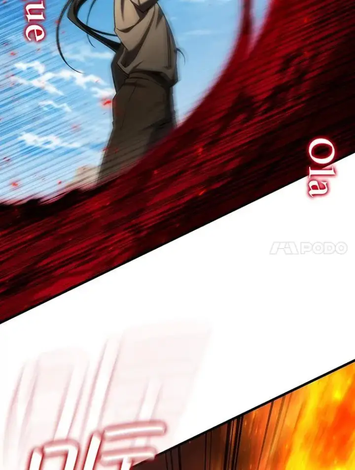 《吞龙魔法师》36.炎塔精神图71