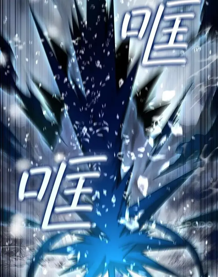 《吞龙魔法师》38.传闻图112