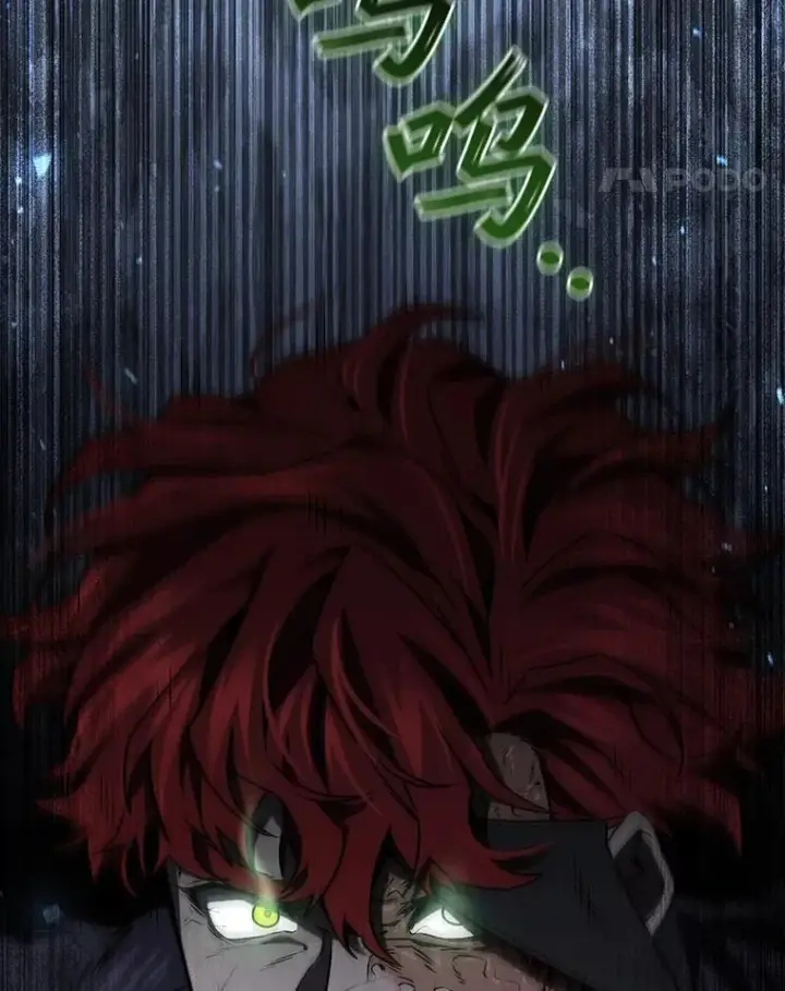 《吞龙魔法师》38.传闻图116
