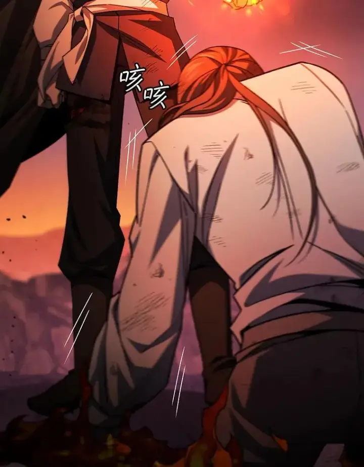 《吞龙魔法师》38.传闻图29
