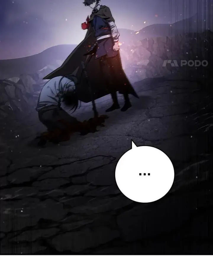 《吞龙魔法师》38.传闻图45