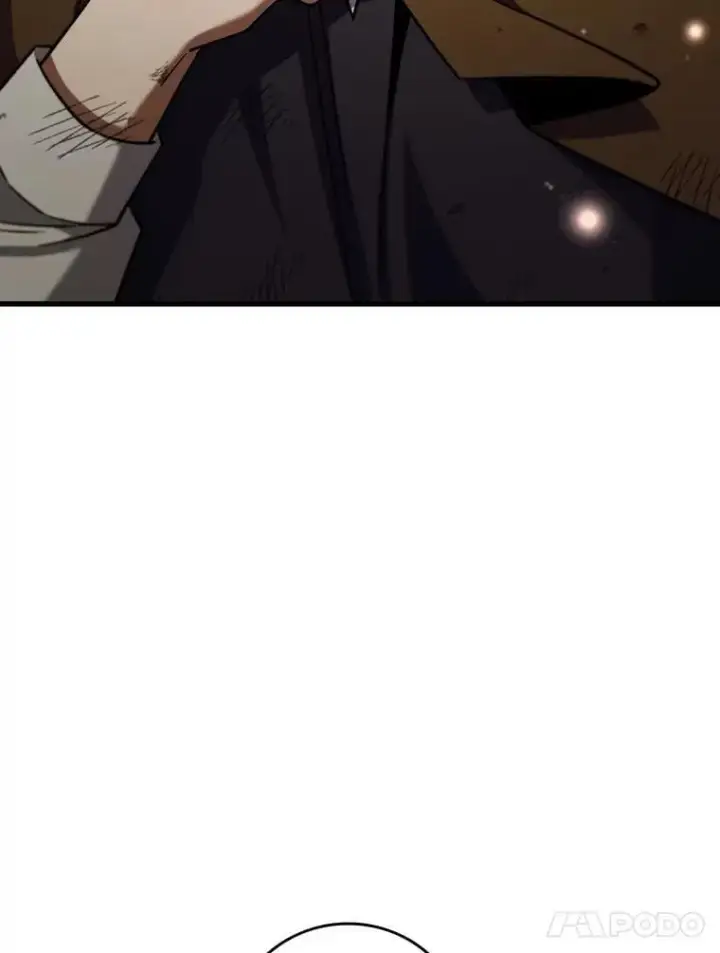 《吞龙魔法师》38.传闻图65