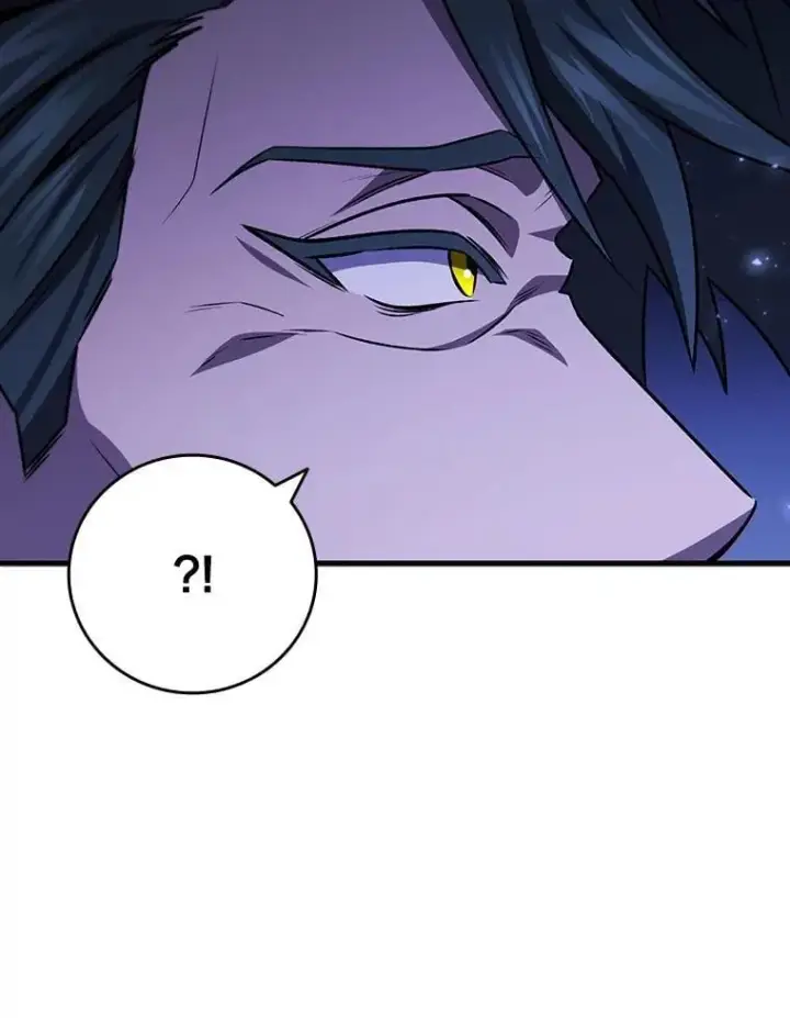 《吞龙魔法师》40.您能负责吗图104