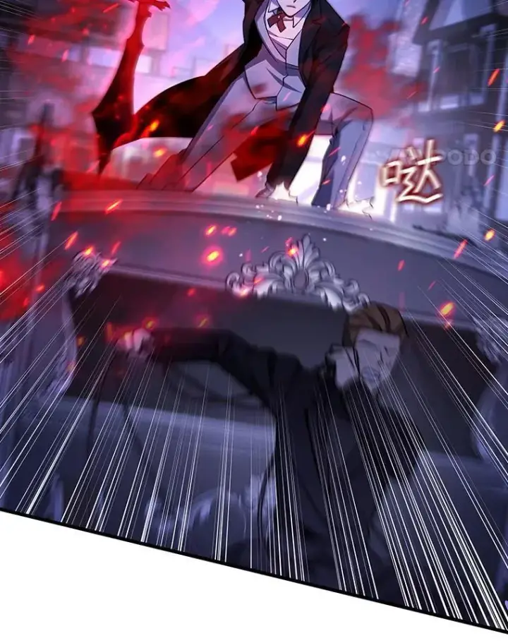 《吞龙魔法师》40.您能负责吗图85
