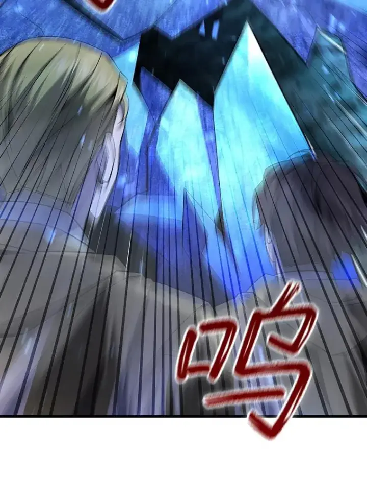 《吞龙魔法师》41.走自己的路图100
