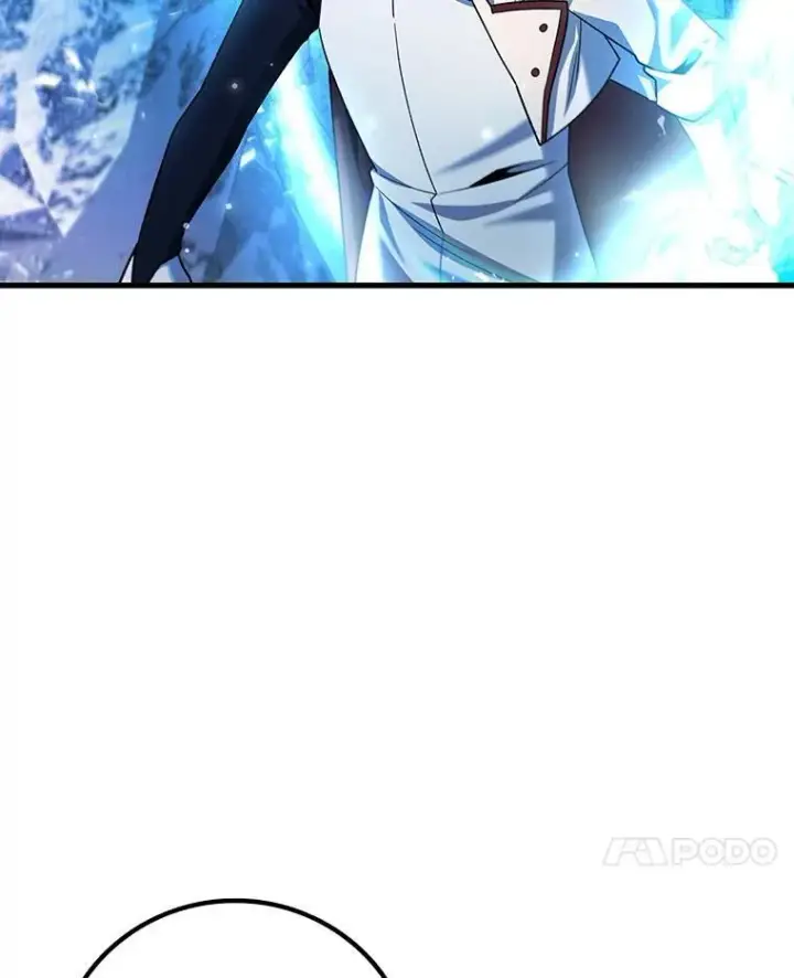 《吞龙魔法师》41.走自己的路图41