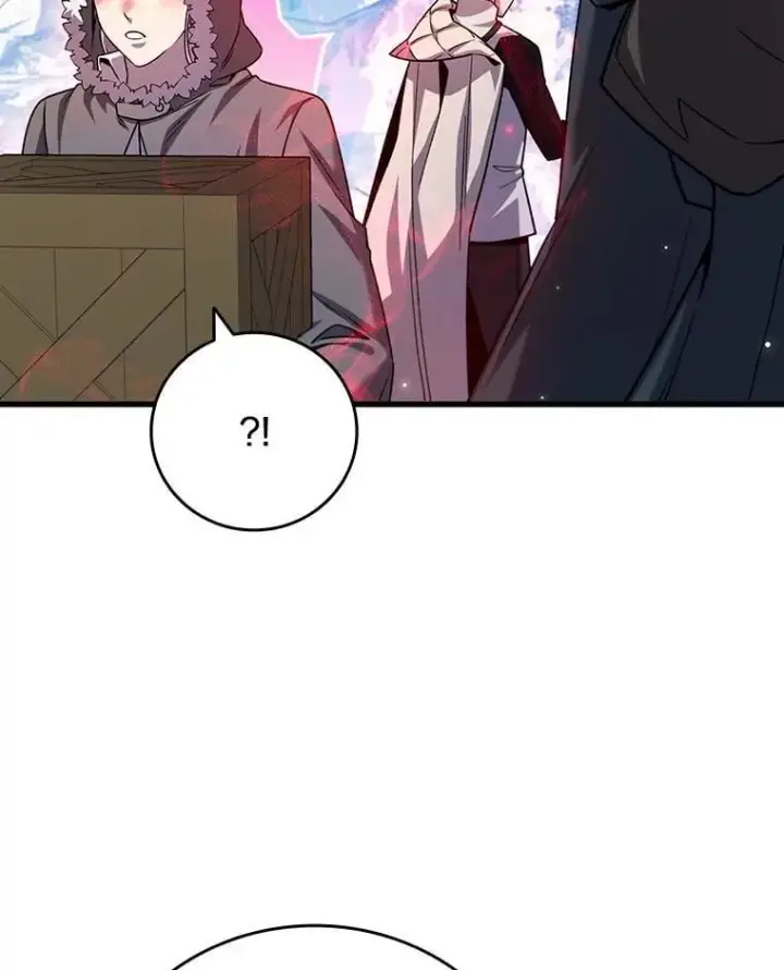 《吞龙魔法师》41.走自己的路图50