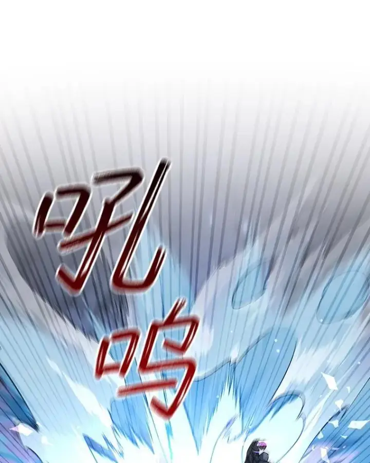 《吞龙魔法师》42.替我保密图18
