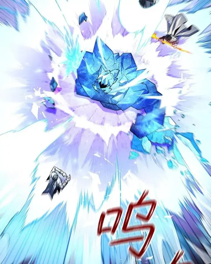 《吞龙魔法师》42.替我保密图19