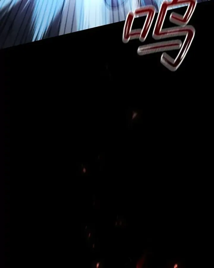 《吞龙魔法师》42.替我保密图20