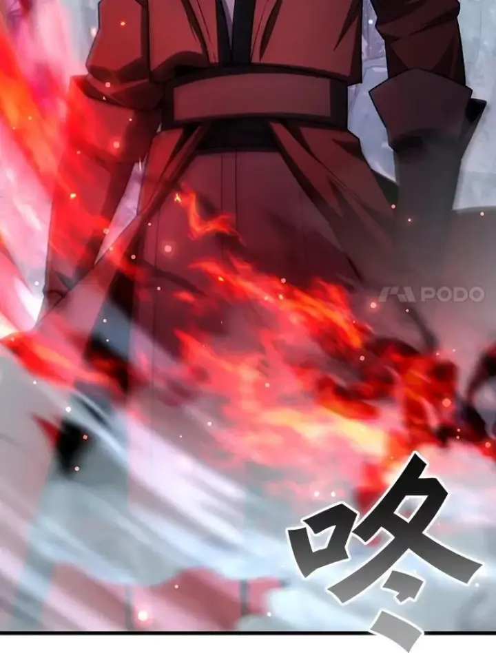 《吞龙魔法师》42.替我保密图34
