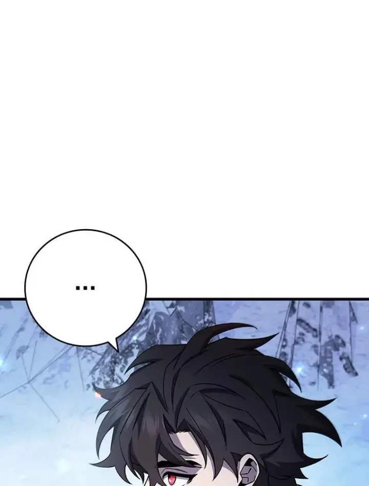 《吞龙魔法师》42.替我保密图35