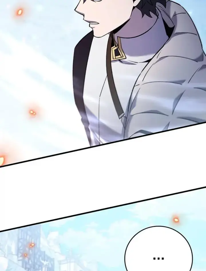 《吞龙魔法师》42.替我保密图36