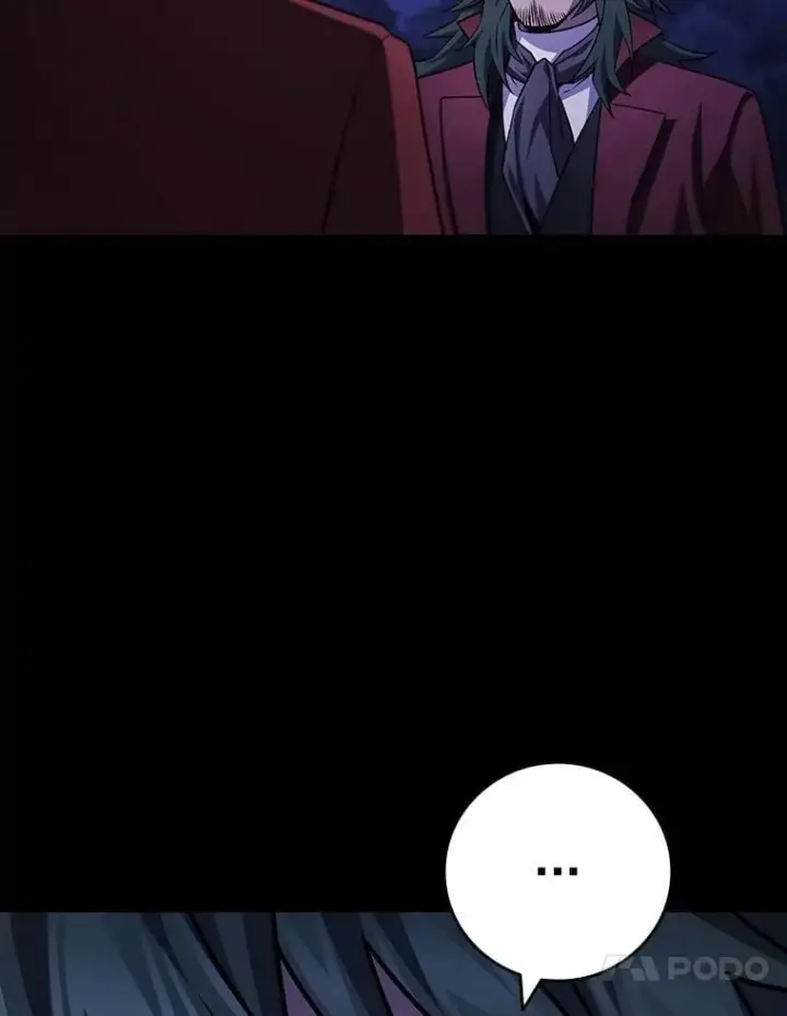 《吞龙魔法师》43.私生子图100