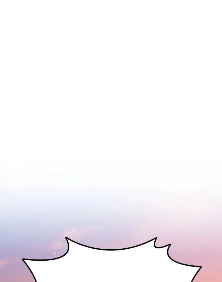《吞龙魔法师》43.私生子图20
