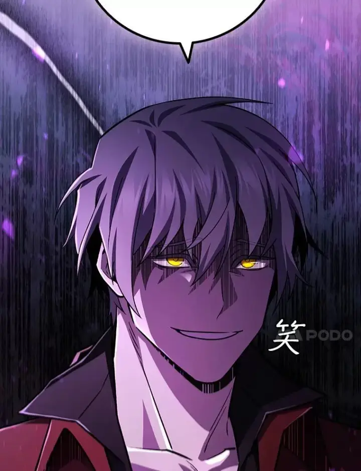 《吞龙魔法师》43.私生子图37