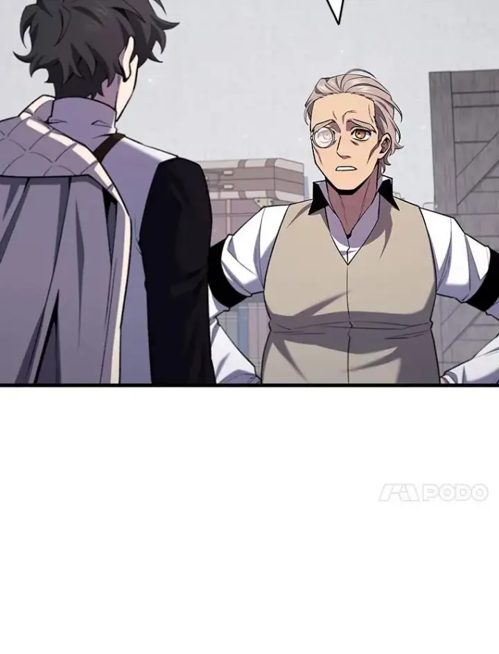 《吞龙魔法师》44.重要的人图10