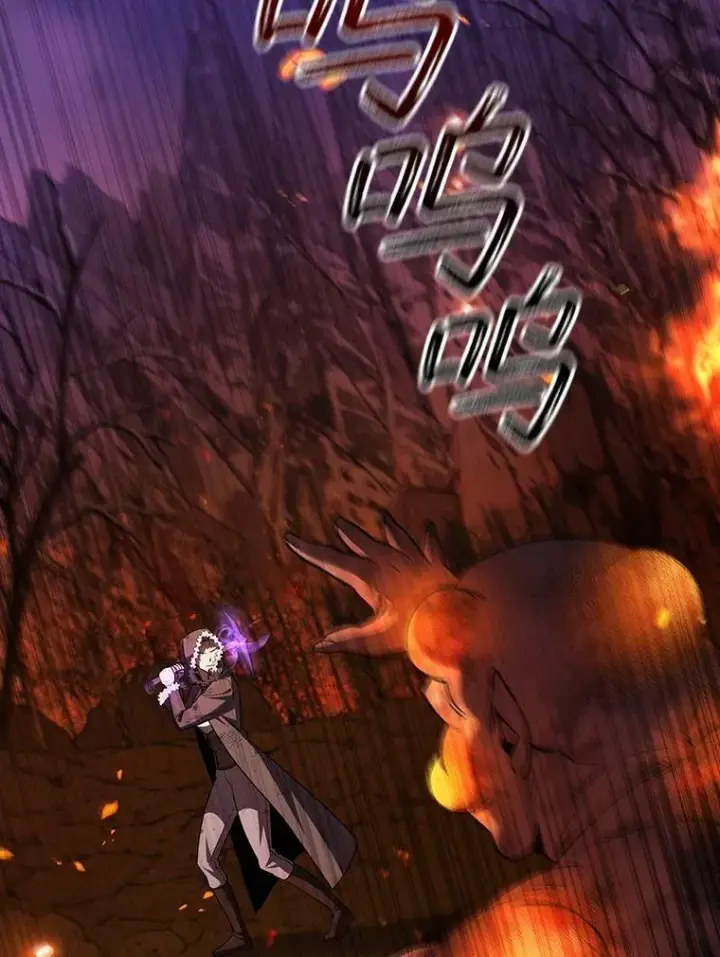 《吞龙魔法师》44.重要的人图102