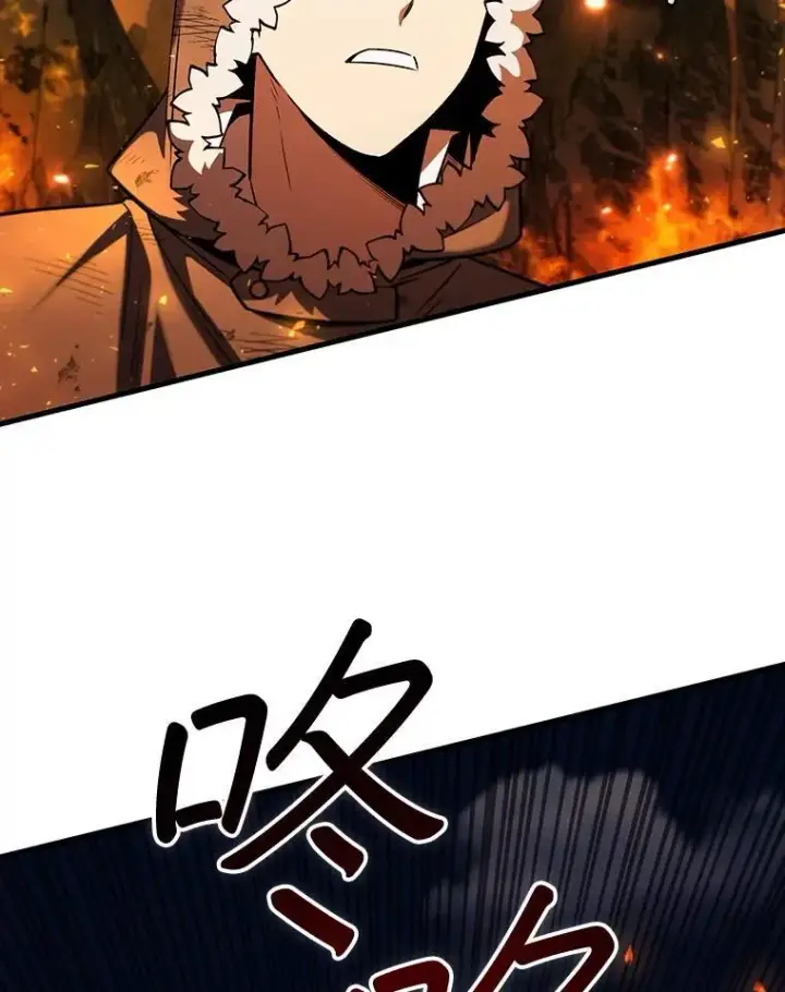 《吞龙魔法师》44.重要的人图114