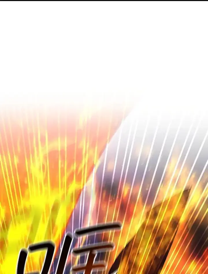 《吞龙魔法师》44.重要的人图139