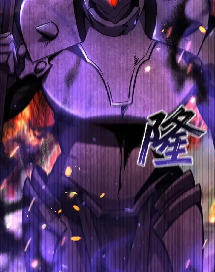 《吞龙魔法师》44.重要的人图149