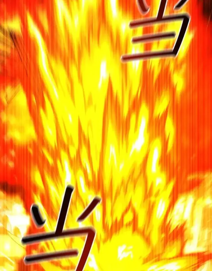 《吞龙魔法师》44.重要的人图38