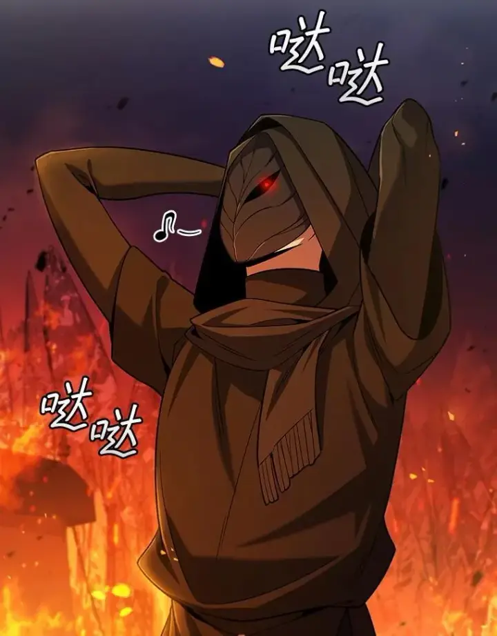 《吞龙魔法师》44.重要的人图67