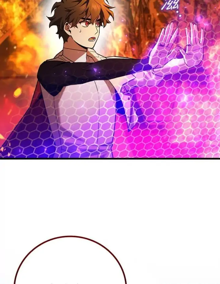 《吞龙魔法师》44.重要的人图88