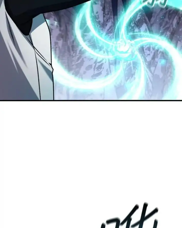 《吞龙魔法师》45.攻击转移图107