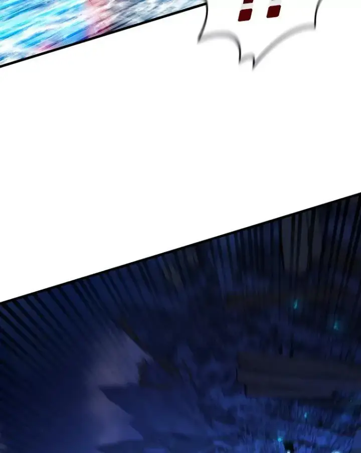 《吞龙魔法师》45.攻击转移图109