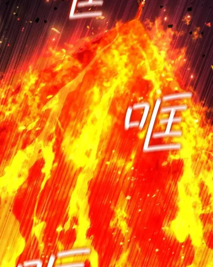 《吞龙魔法师》45.攻击转移图42