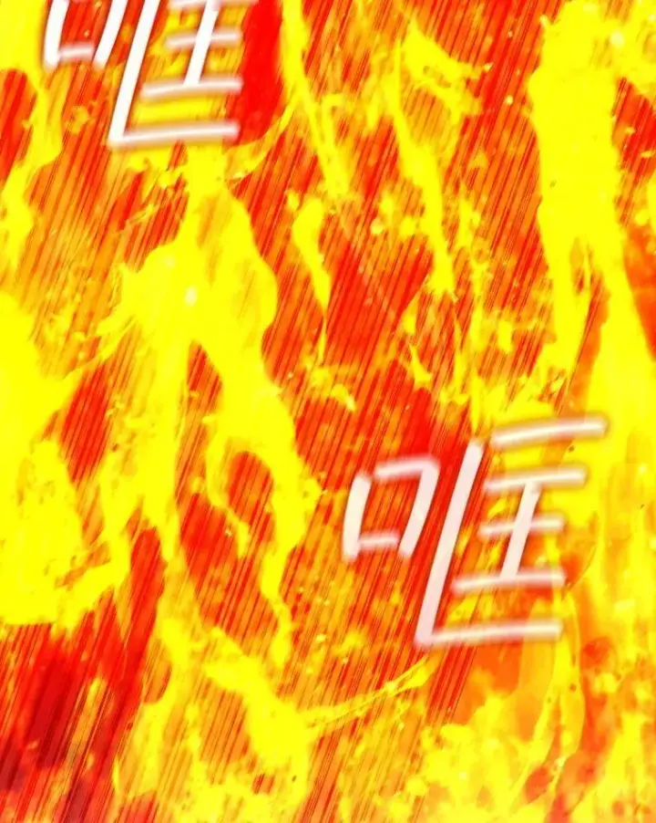 《吞龙魔法师》45.攻击转移图43