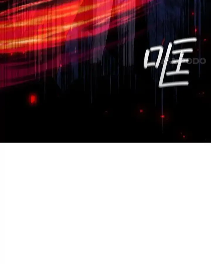 《吞龙魔法师》45.攻击转移图56