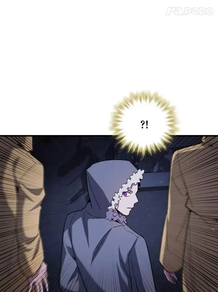 《吞龙魔法师》45.攻击转移图63