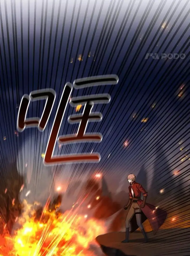 《吞龙魔法师》45.攻击转移图66