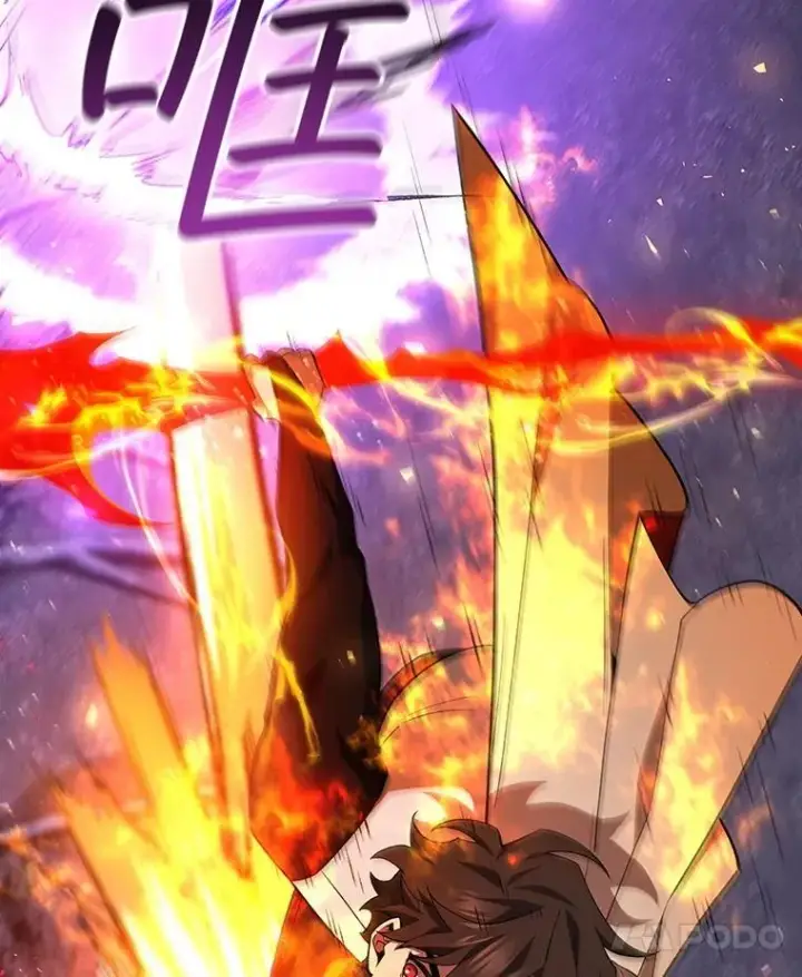 《吞龙魔法师》45.攻击转移图92
