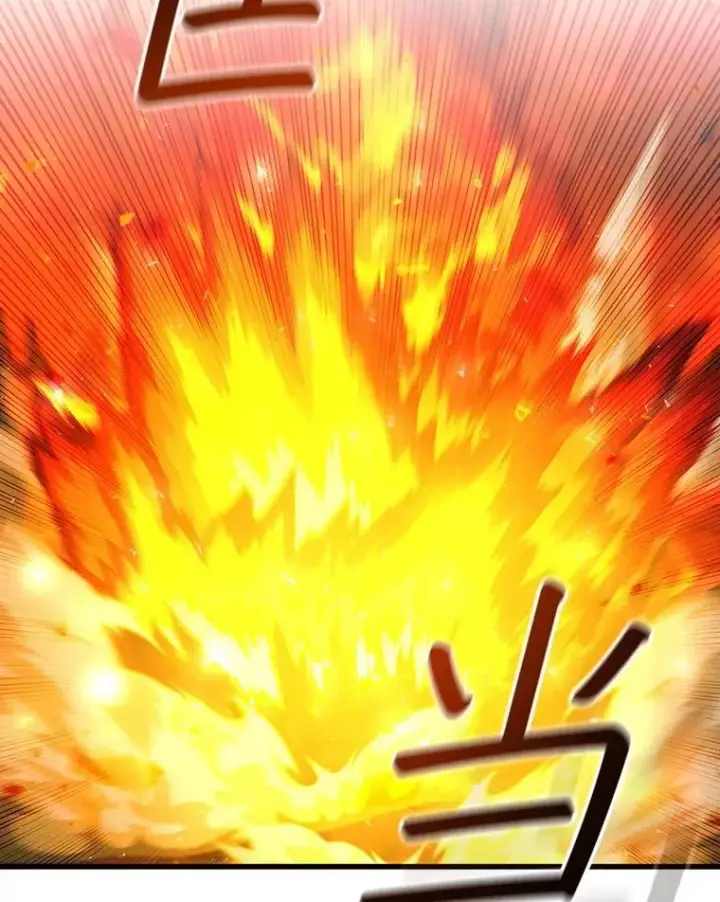 《吞龙魔法师》46.两颗心图113