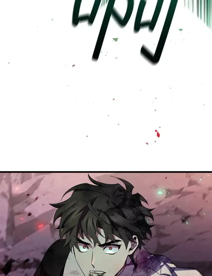 《吞龙魔法师》46.两颗心图136