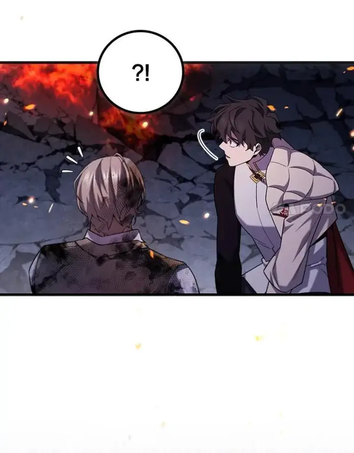 《吞龙魔法师》46.两颗心图17