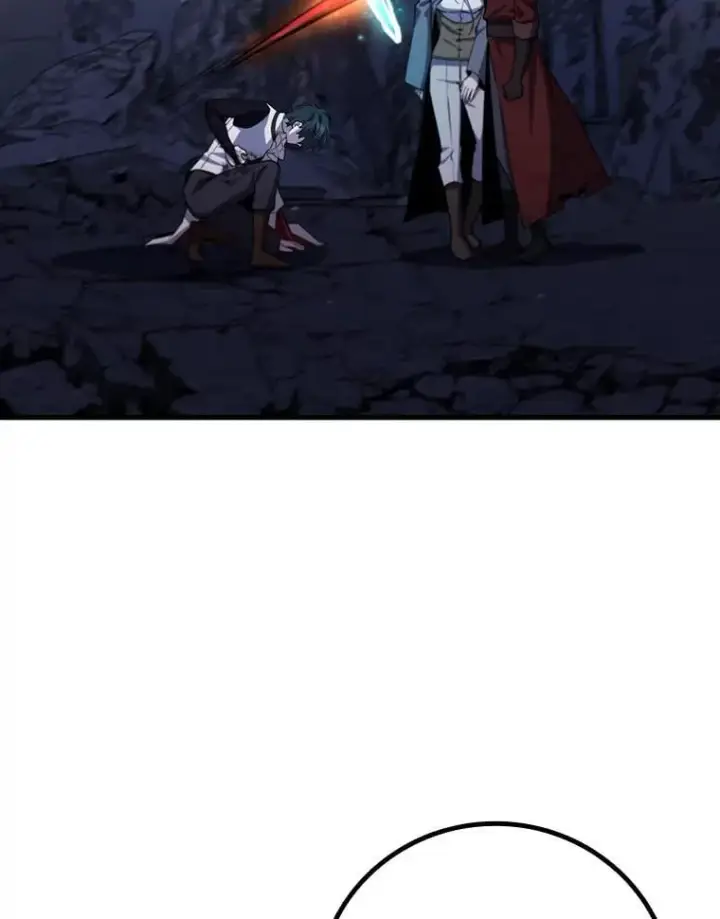 《吞龙魔法师》46.两颗心图40