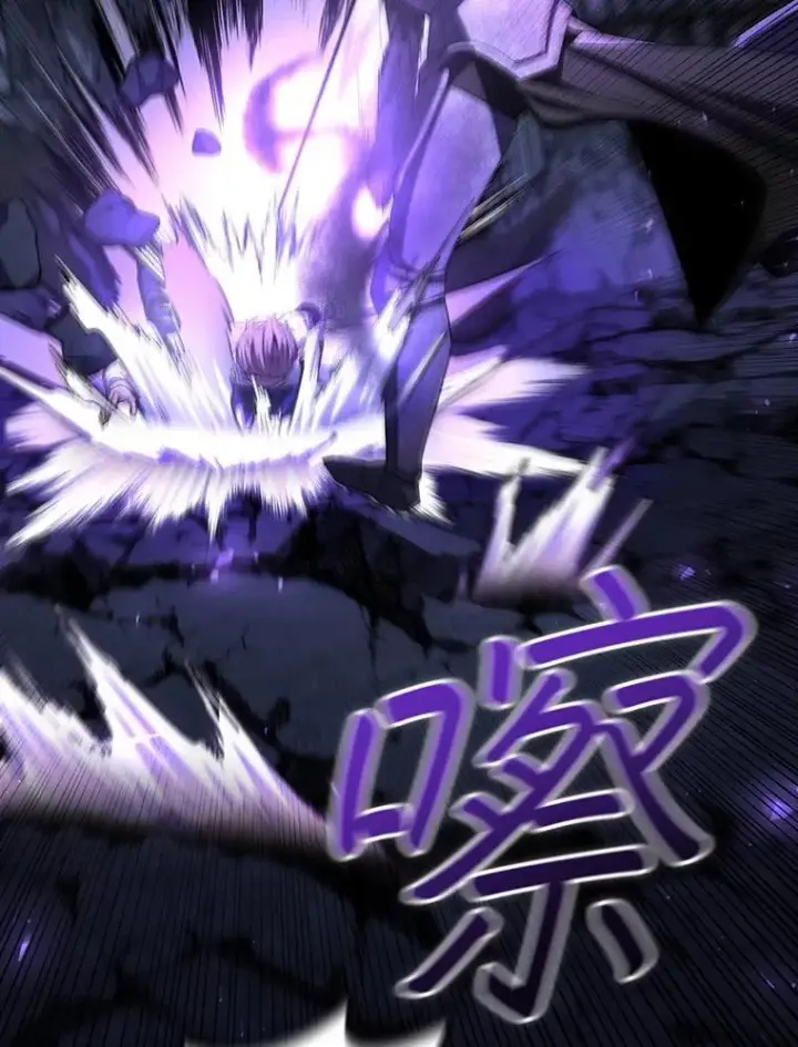 《吞龙魔法师》46.两颗心图54