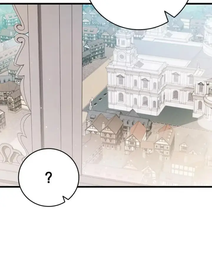 漫画《吞龙魔法师》47.梦一场第81张图