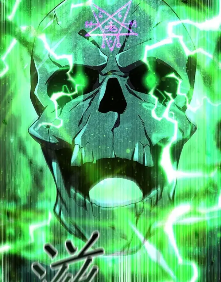 《吞龙魔法师》48.同病相怜图117